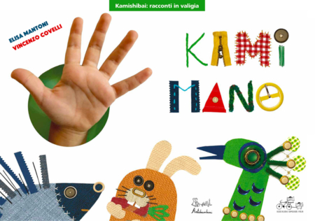 Kamimano - Kamishibai - Edizioni Artebambini