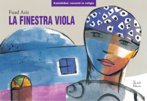 La finestra viola - Kamishibai (versione bilingue italiano:inglese)