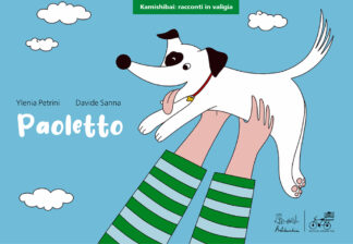 Paoletto - Kamishibai - Edizioni Artebambini
