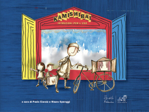 Kamishibai - Istruzioni per l'uso - Edizioni Artebambini