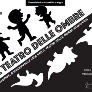 Teatro delle ombre - Kamishibai